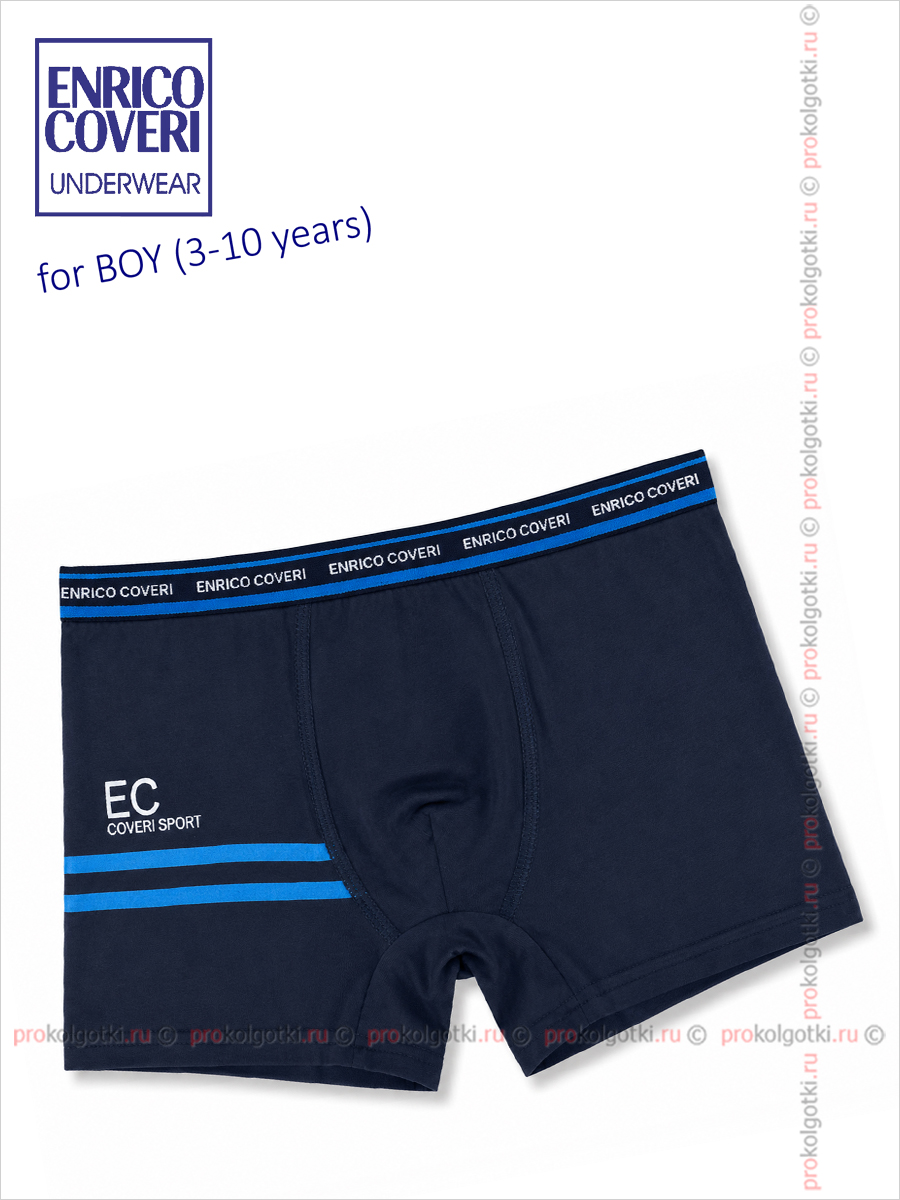 Бельё Мужское Enrico Coveri Art. Eb 4133 Boxer Boy - фото 1