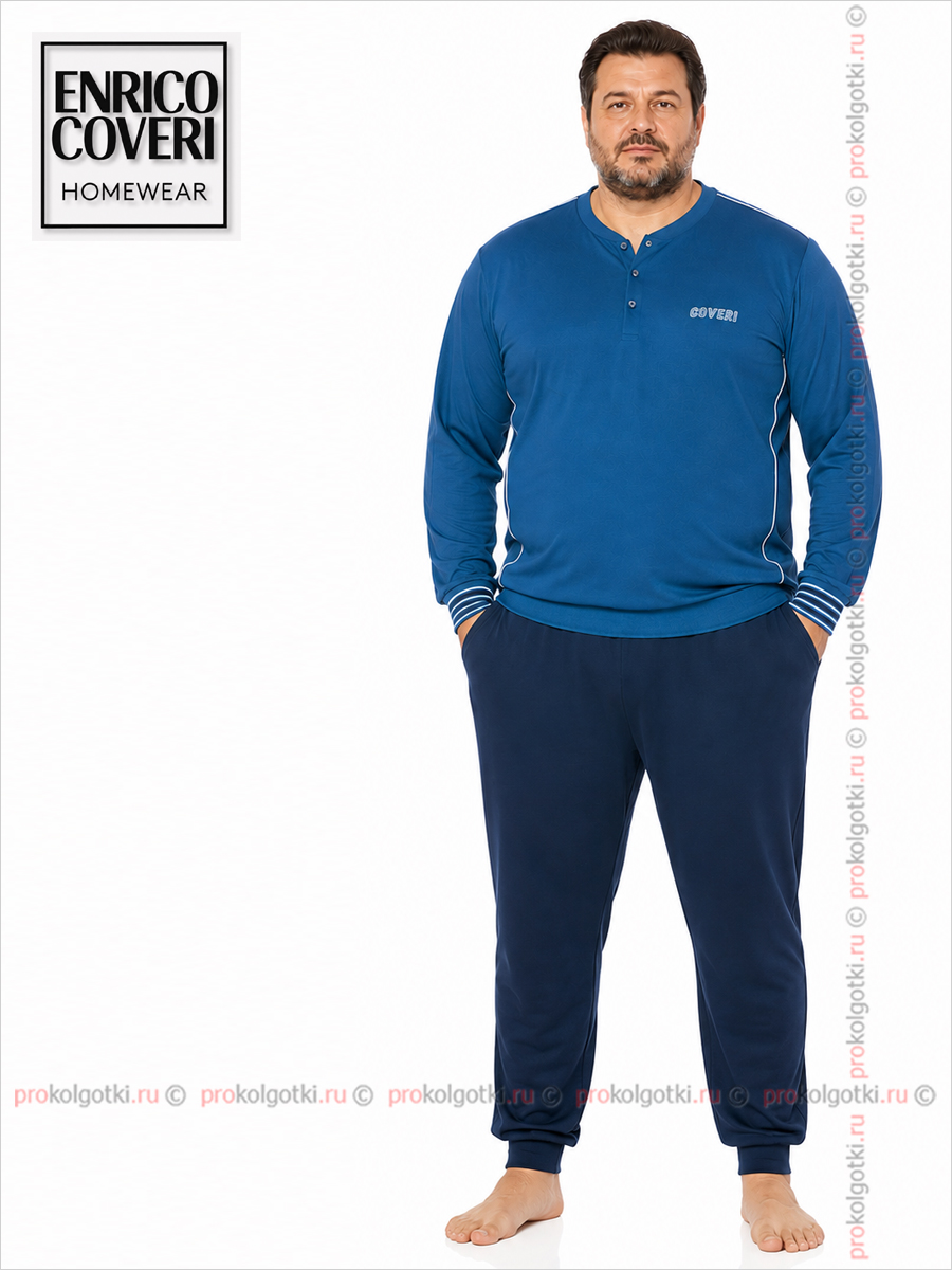Бельё Мужское Enrico Coveri Art. Ep 1057 Maxi Homewear - фото 1