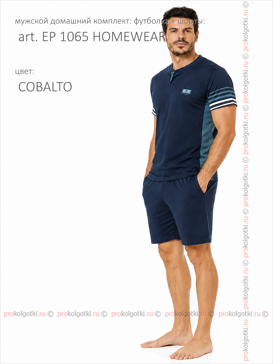 Бельё Мужское Enrico Coveri Art. Ep 1065 Homewear - фото 3