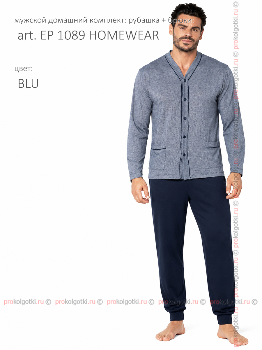 Бельё Мужское Enrico Coveri Art. Ep 1089 Homewear - фото 2