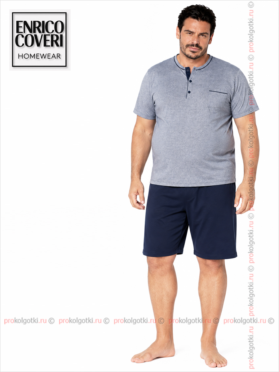 Бельё Мужское Enrico Coveri Art. Ep 1099 Maxi Homewear - фото 1