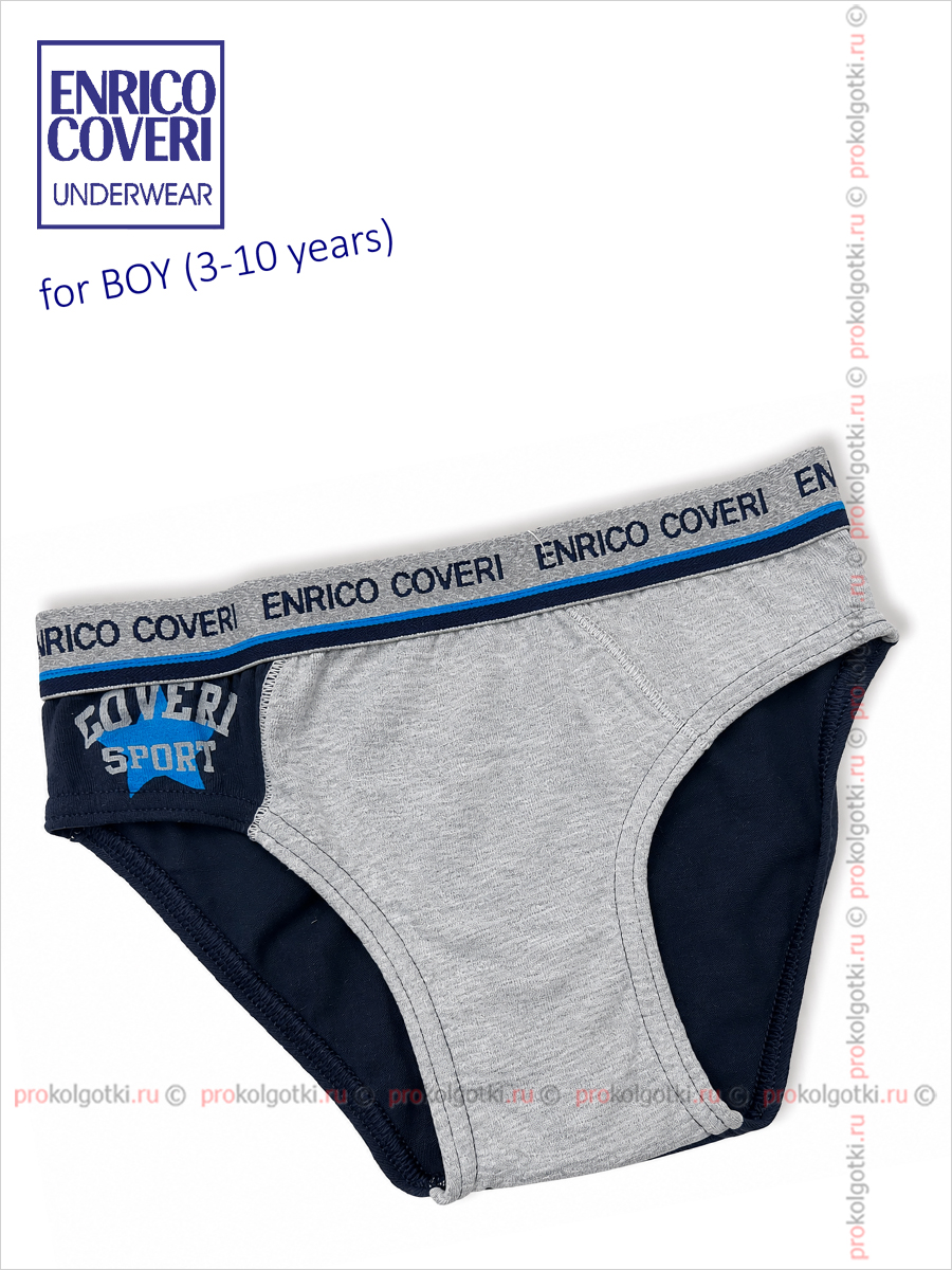 Бельё Мужское Enrico Coveri Art. Es 4042 Slip Boy - фото 1