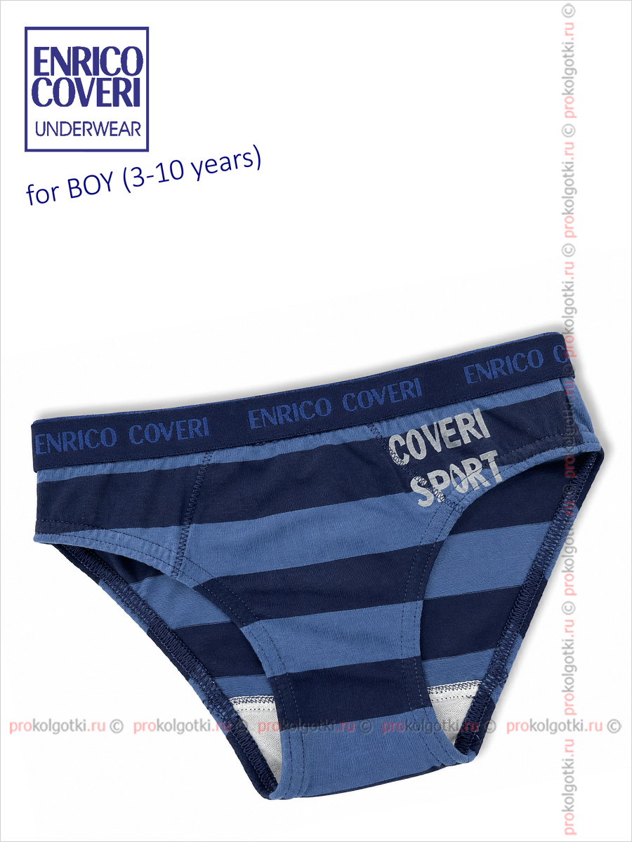 Бельё Мужское Enrico Coveri Art. Es 4044 Slip Boy - фото 1