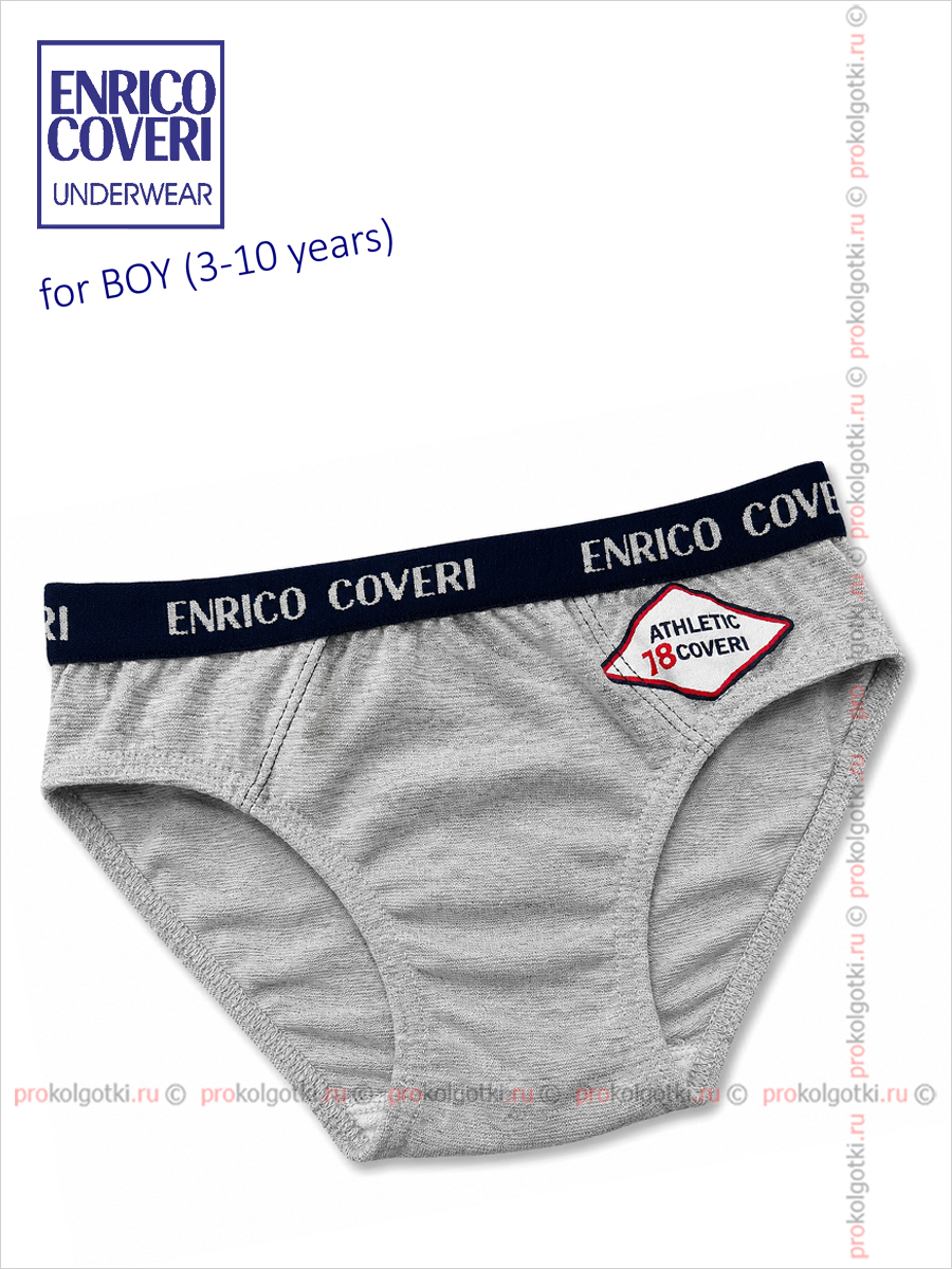 Бельё Мужское Enrico Coveri Art. Es 4049 Slip Boy - фото 1