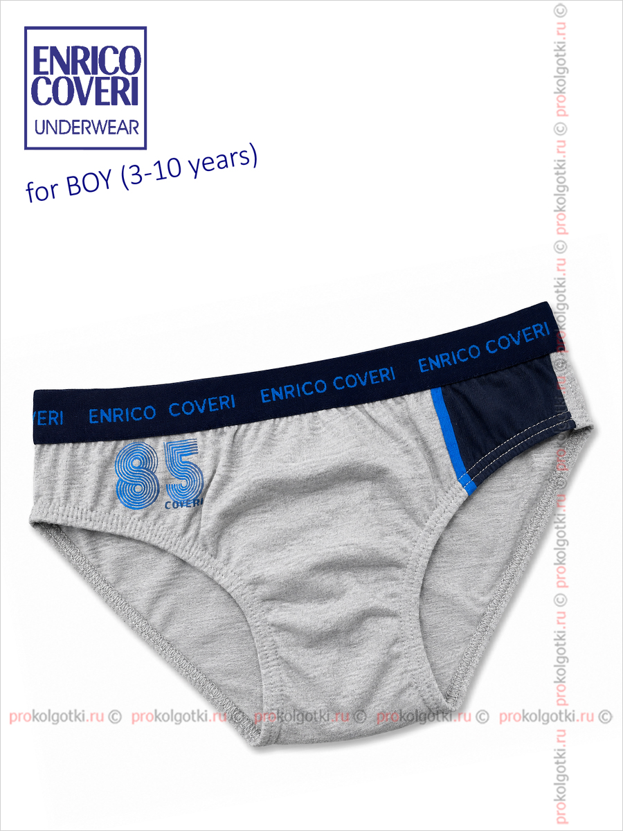 Бельё Мужское Enrico Coveri Art. Es 4056 Slip Boy - фото 1