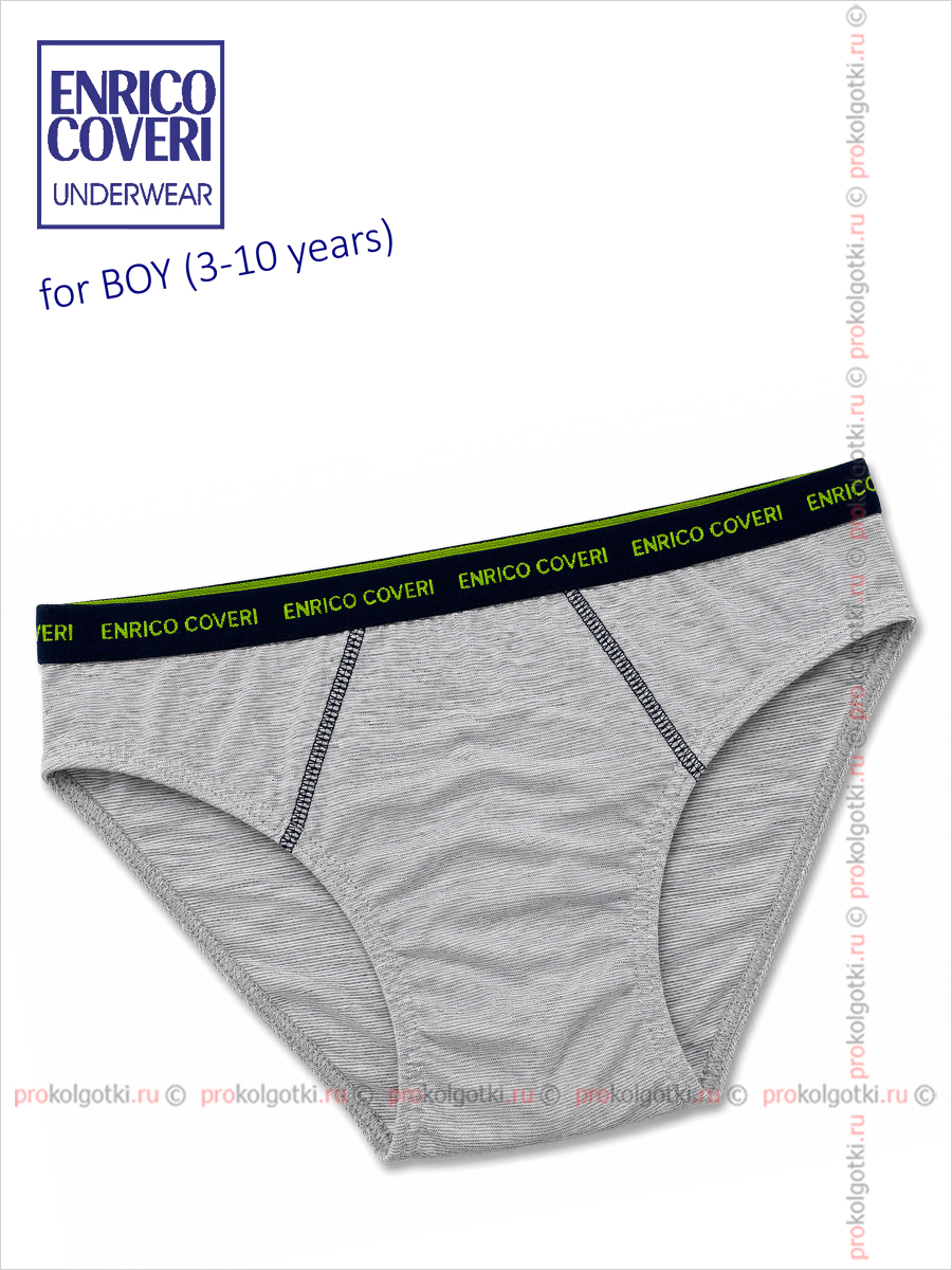Бельё Мужское Enrico Coveri Art. Es 4132 Slip Boy - фото 1