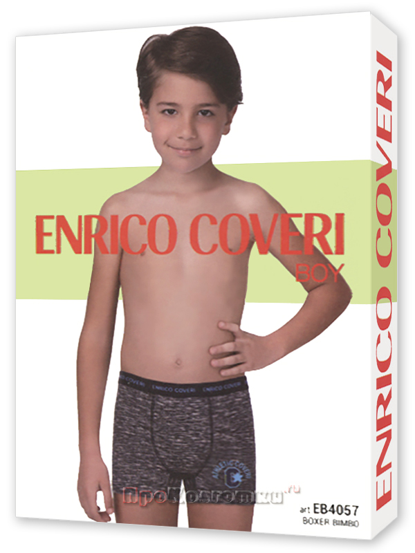 Бельё Мужское Enrico Coveri Eb4057 Boy Boxer - фото 1
