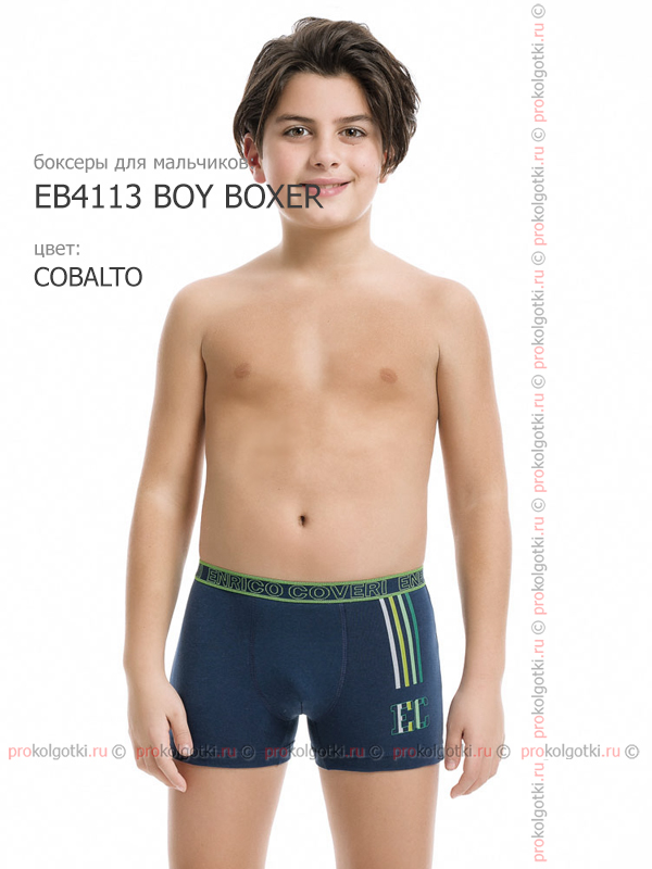 Бельё Мужское Enrico Coveri Eb4113 Junior Boxer - фото 3