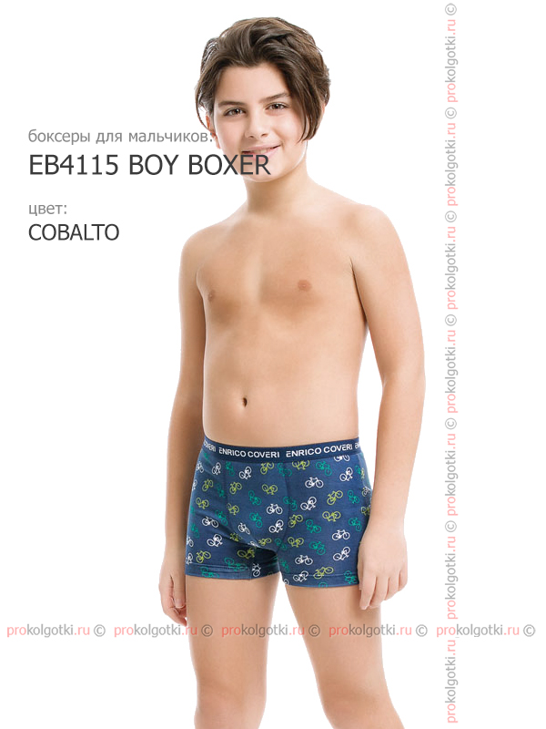 Бельё Мужское Enrico Coveri Eb4115 Boy Boxer - фото 3