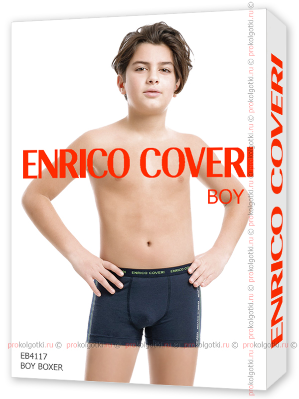 Бельё Мужское Enrico Coveri Eb4117 Boy Boxer - фото 1