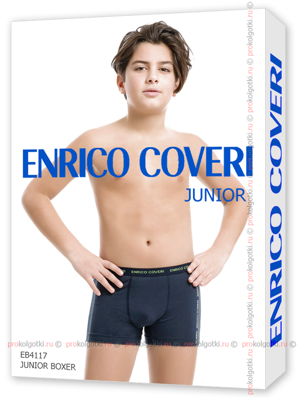 Бельё Мужское Enrico Coveri Eb4117 Junior Boxer - фото 1
