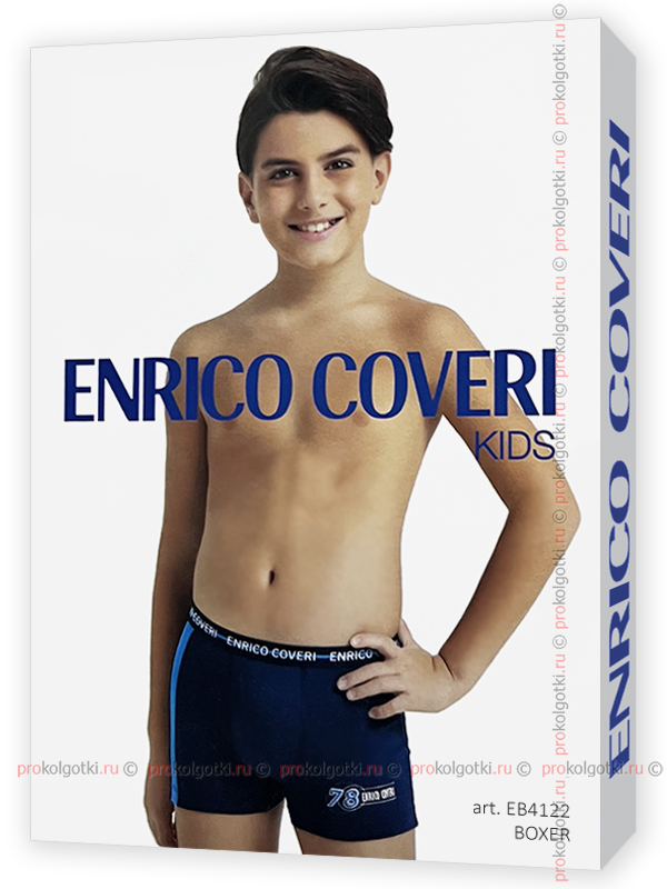 Бельё Мужское Enrico Coveri Eb4122 Junior Boxer - фото 1