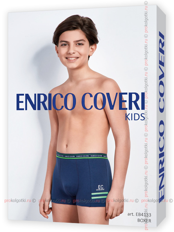 Бельё Мужское Enrico Coveri Eb4133 Junior Boxer - фото 1