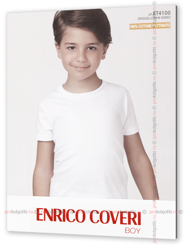 Бельё Мужское Enrico Coveri Et4100 Boy Maglia Girocollo - фото 1