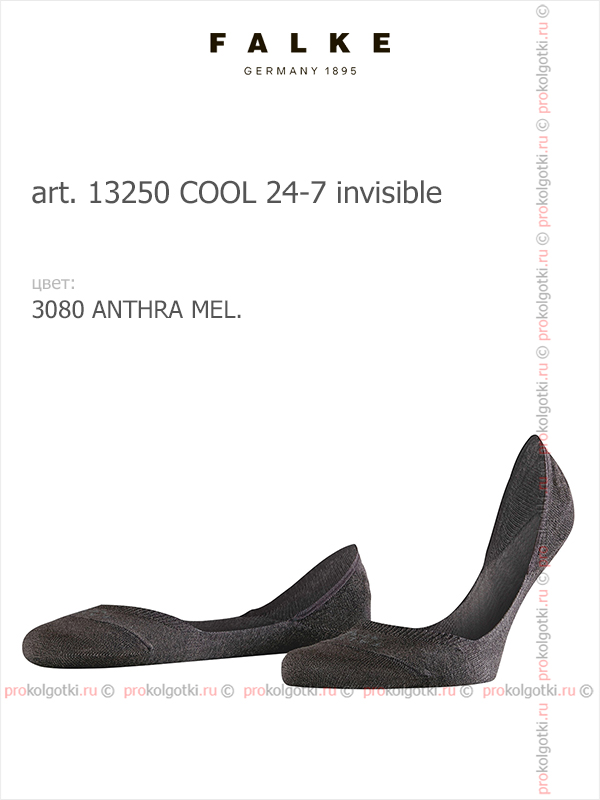 Носки Falke Art. 13250 Cool 24-7 Invisible - Low Cut - фото 3