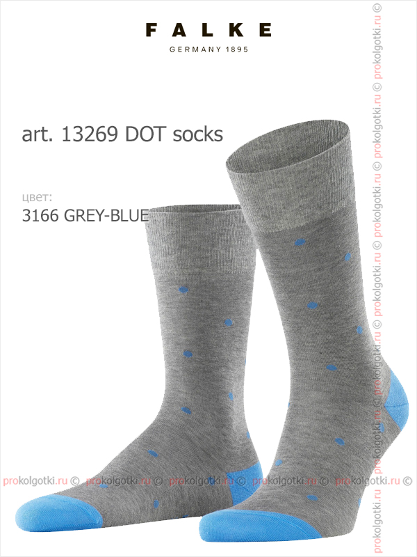 Носки Falke Art. 13269 Dot Socks - фото 3