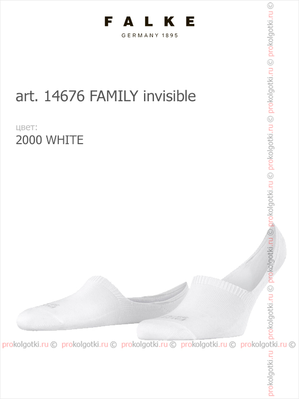 Носки Falke Art. 14676 Family Invisible - High Cut - фото 1