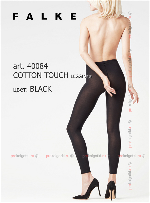 Леггинсы Falke Art. 40084 Cotton Touch Leggings - фото 3