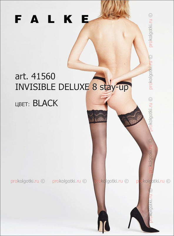 Чулки Falke Art. 41560 Invisible Deluxe 8 Stay-Up - фото 3