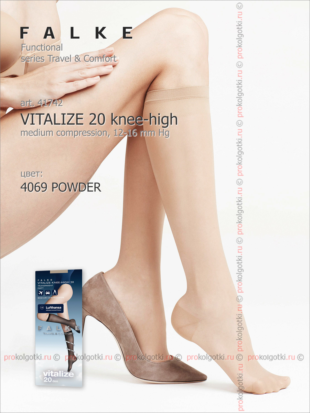 Гольфы Falke Art. 41742 Vitalize 20 Knee-High - фото 3