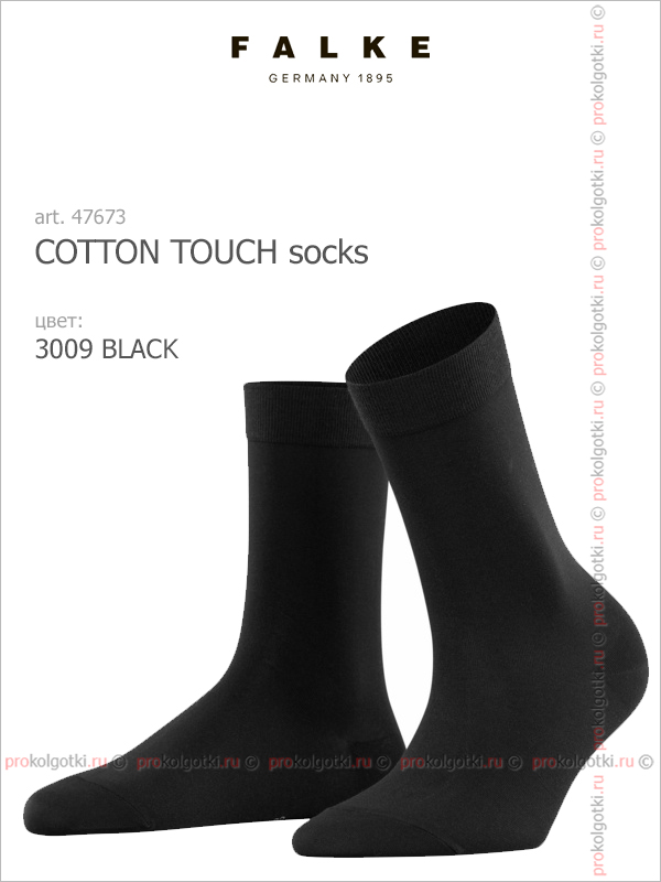 Носки Falke Art. 47673 Cotton Touch Socks - фото 3