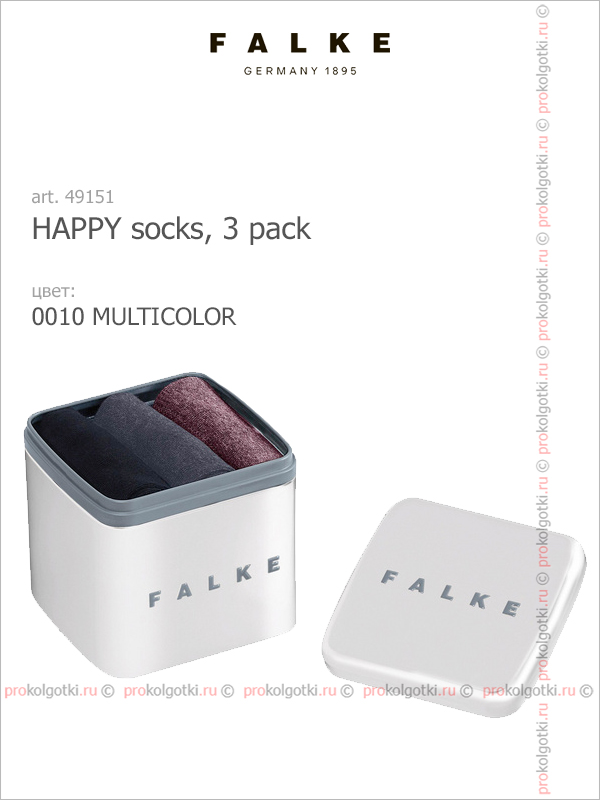 Носки Falke Art. 49151 Happy Socks, 3 Pack - фото 3