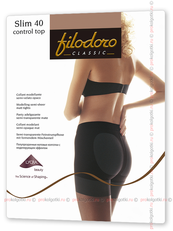 Колготки Filodoro Slim 40 Control Top - фото 1