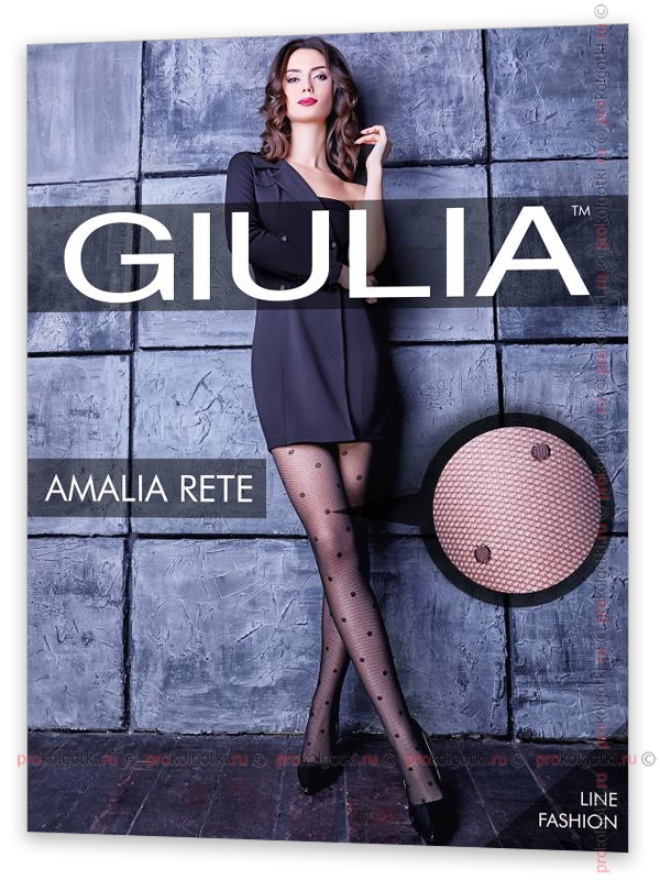 Колготки Giulia Amalia Rete 40 Model 2 - фото 1