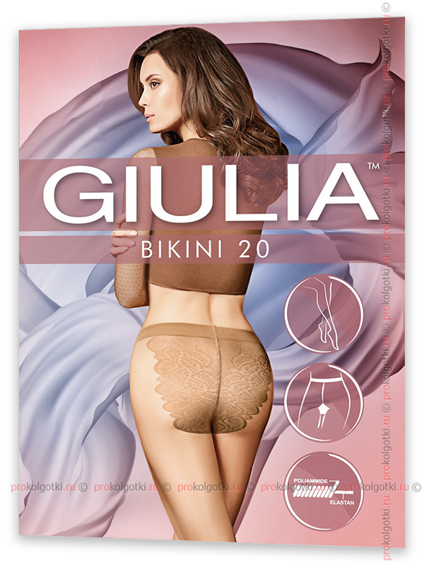 Колготки Giulia Bikini 20 - фото 1