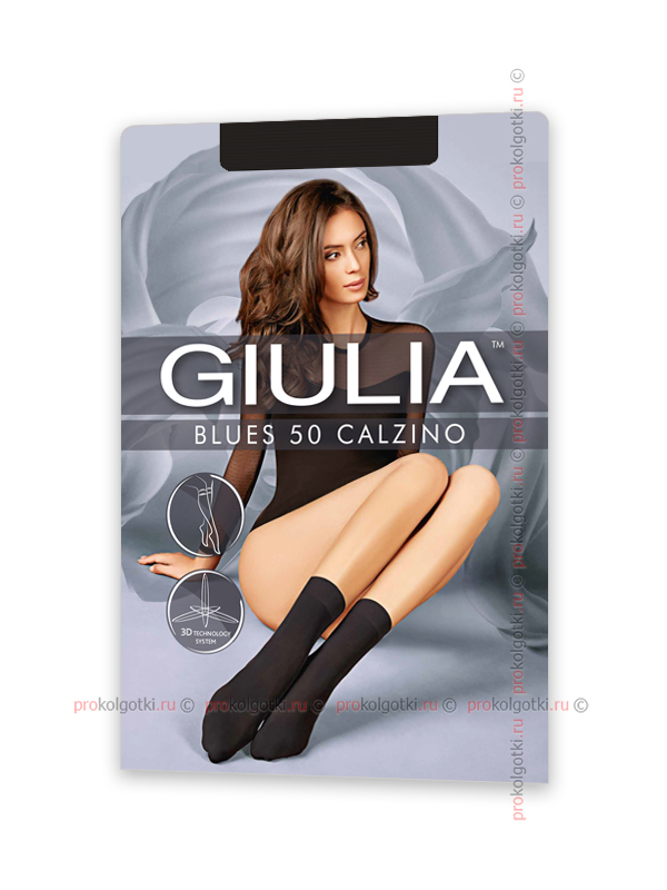 Носочки Giulia Blues 50 Calzino - фото 1