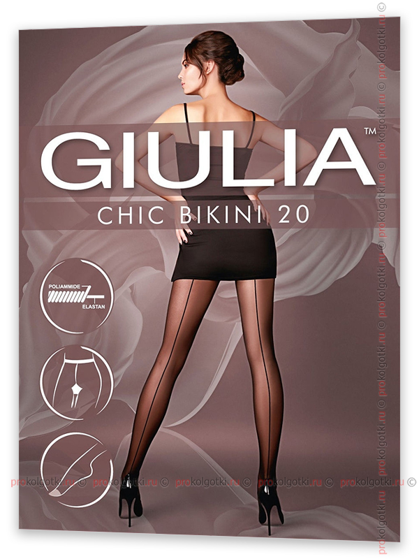 Колготки Giulia Chic Bikini 20 - фото 1