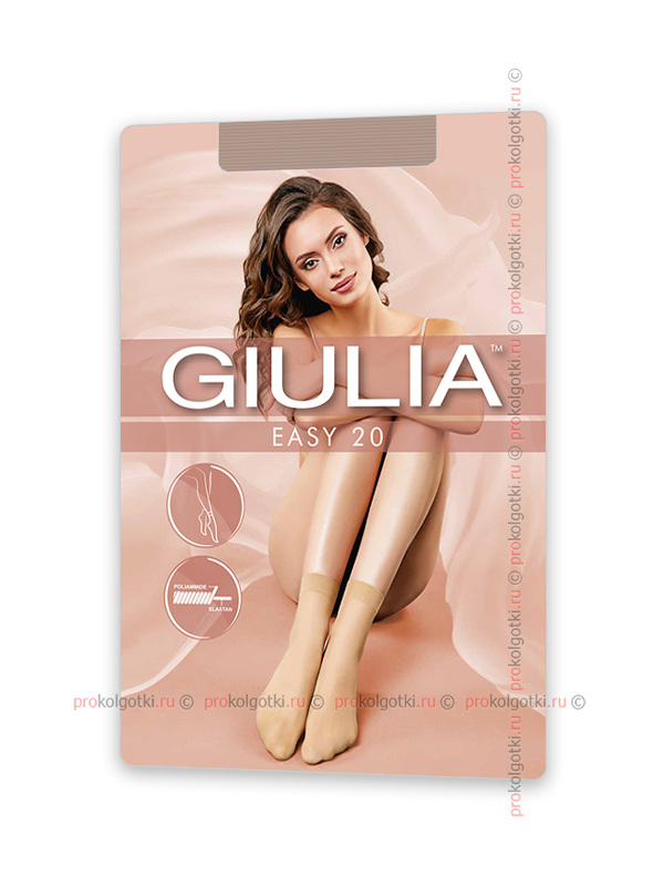 Носочки Giulia Easy 20 Calzino, 2 Paia - фото 1