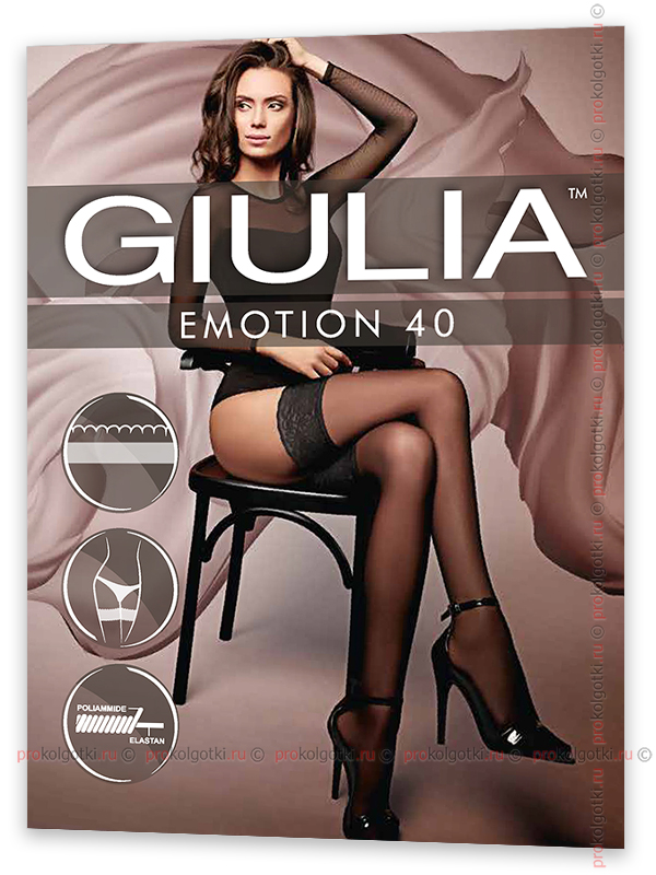 Чулки Giulia Emotion 40 Autoreggente - фото 1
