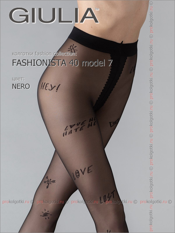 Колготки Giulia Fashionista 40 Model 7 - фото 3