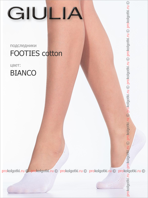 Носочки Giulia Footies Cotton - фото 2