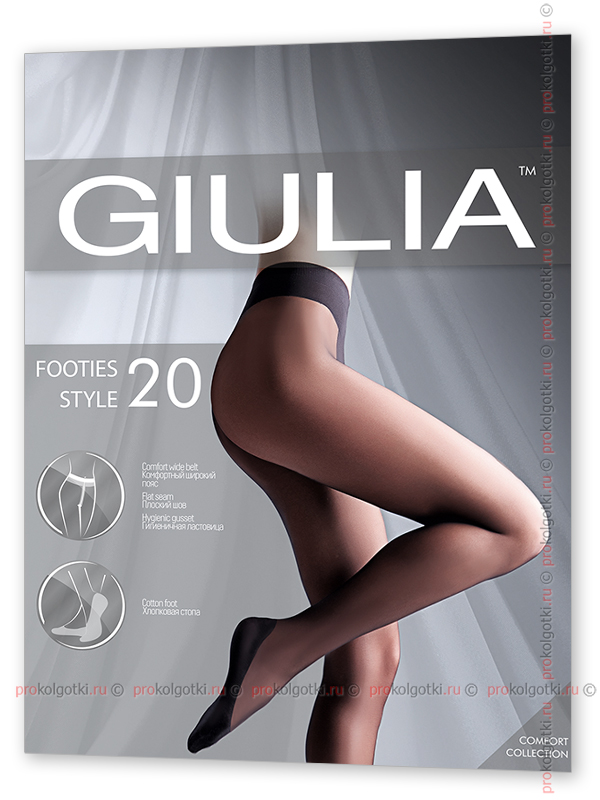 Колготки Giulia Footies Style 20 - фото 2