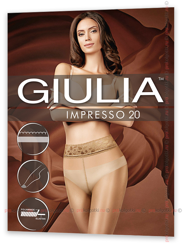 Колготки Giulia Impresso 20 - фото 1