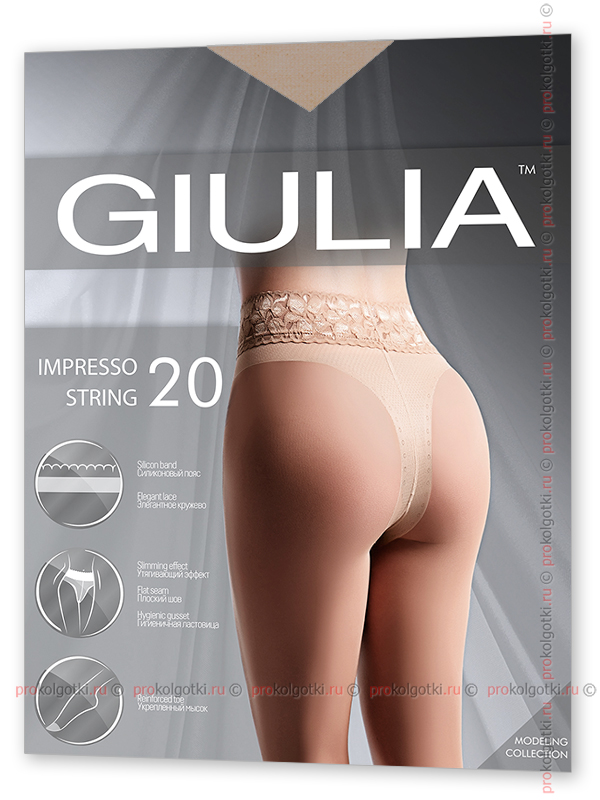 Колготки Giulia Impresso String 20 - фото 1