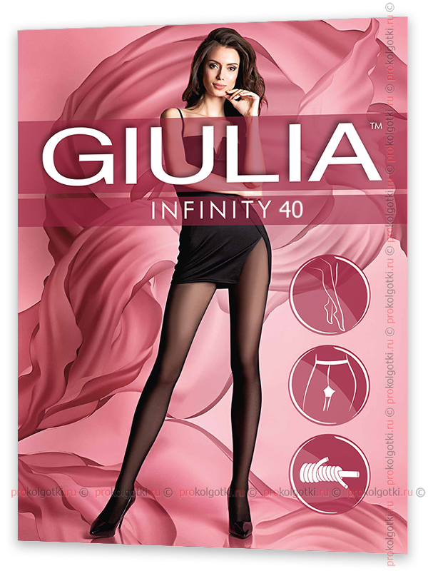 Колготки Giulia Infinity 40 - фото 1