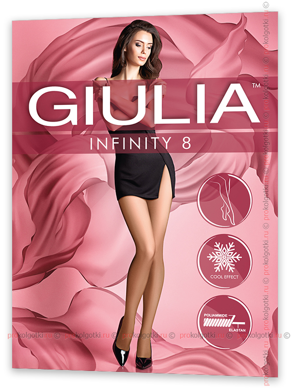 Колготки Giulia Infinity 8 - фото 1