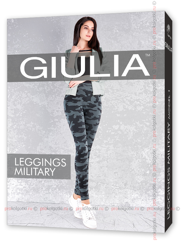 Леггинсы Giulia Leggings Military Model 1 - фото 1