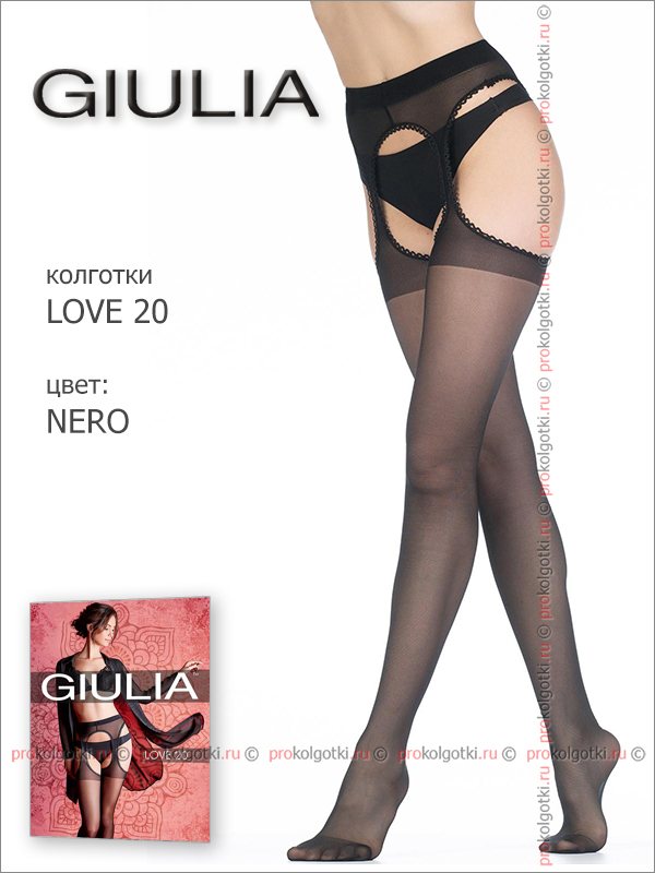 Колготки Giulia Love 20 Model 2 - фото 2