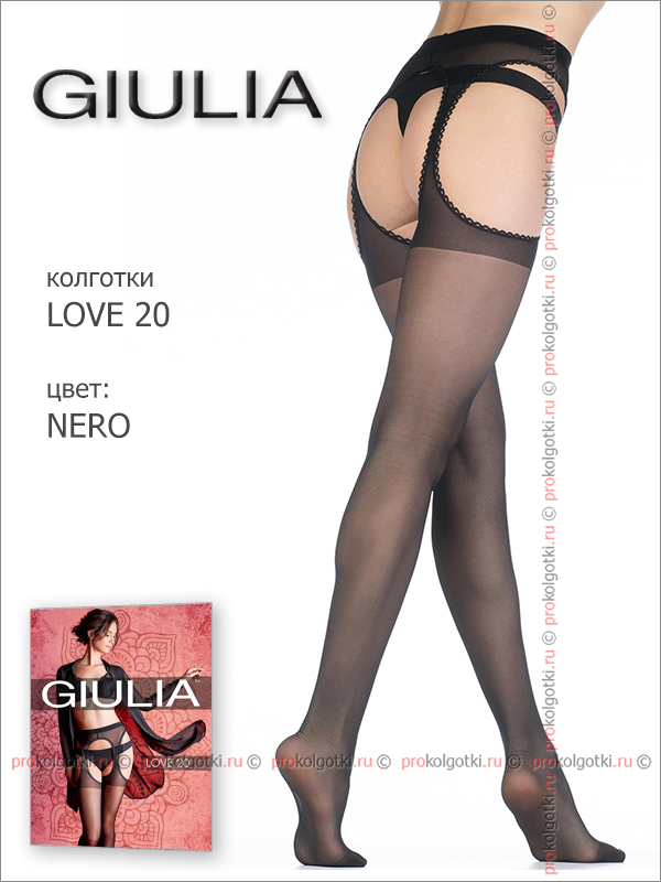 Колготки Giulia Love 20 Model 2 - фото 3