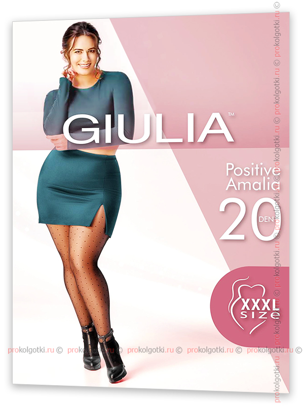 Колготки Giulia Positive Amalia 20 Xxl - фото 1