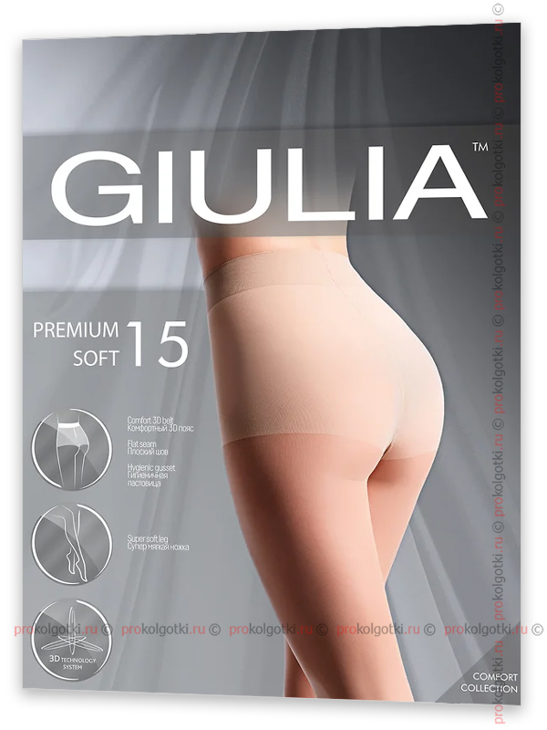 Колготки Giulia Premium Soft 15 - фото 1