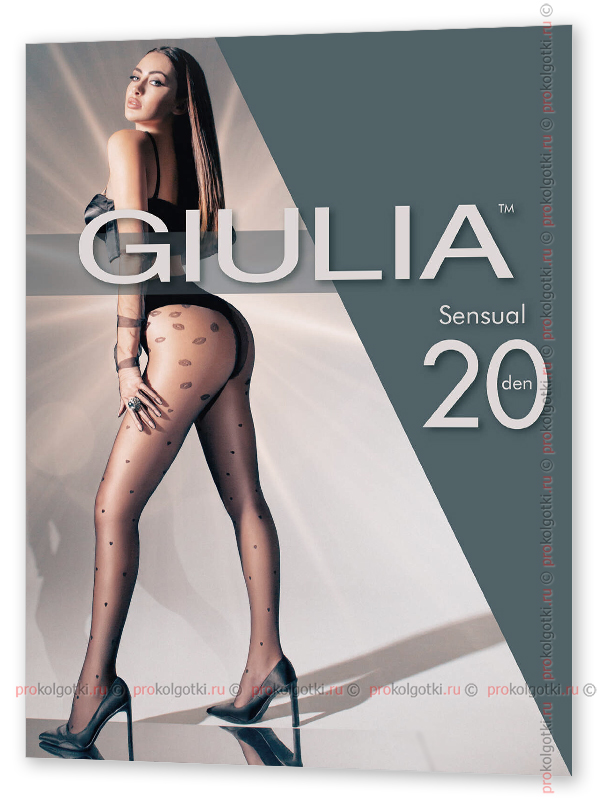 Колготки Giulia Sensual 20 Model 2 - фото 1
