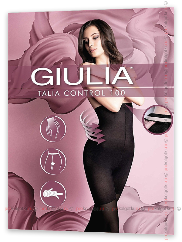 Колготки Giulia Talia Control 100 - фото 1