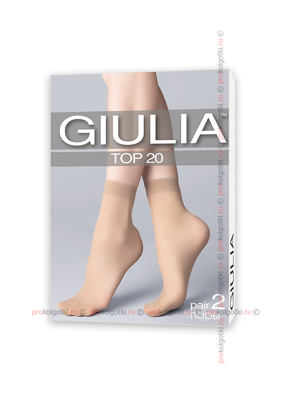 Носочки Giulia Top 20 Calzino, 2 Pairs - фото 1