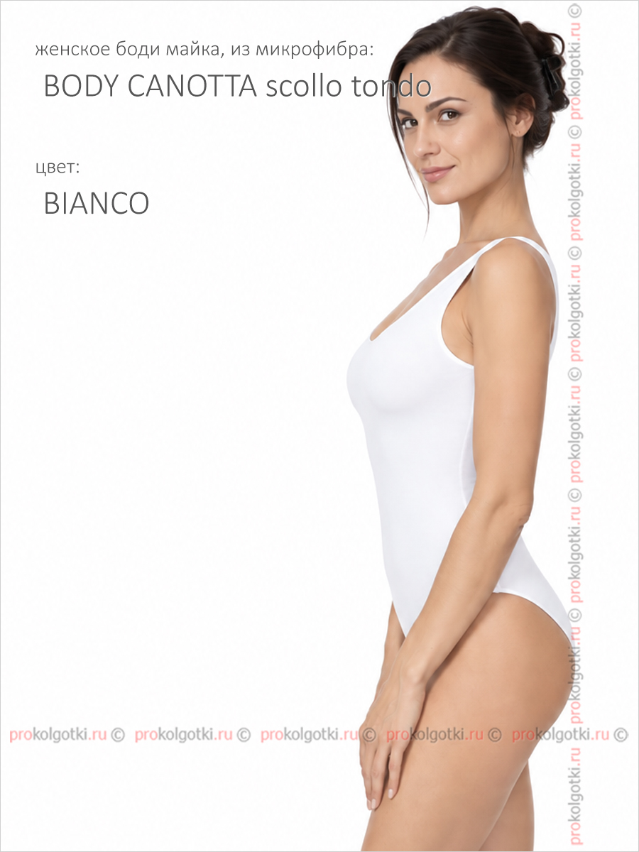 Бельё Женское Giulia Underwear Body Canotta Scollo Tondo - фото 3