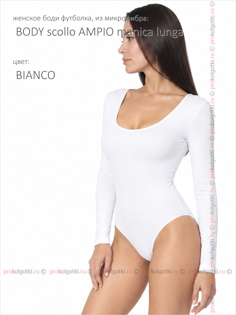Бельё Женское Giulia Underwear Body Scollo Ampio Manica Lunga - фото 3